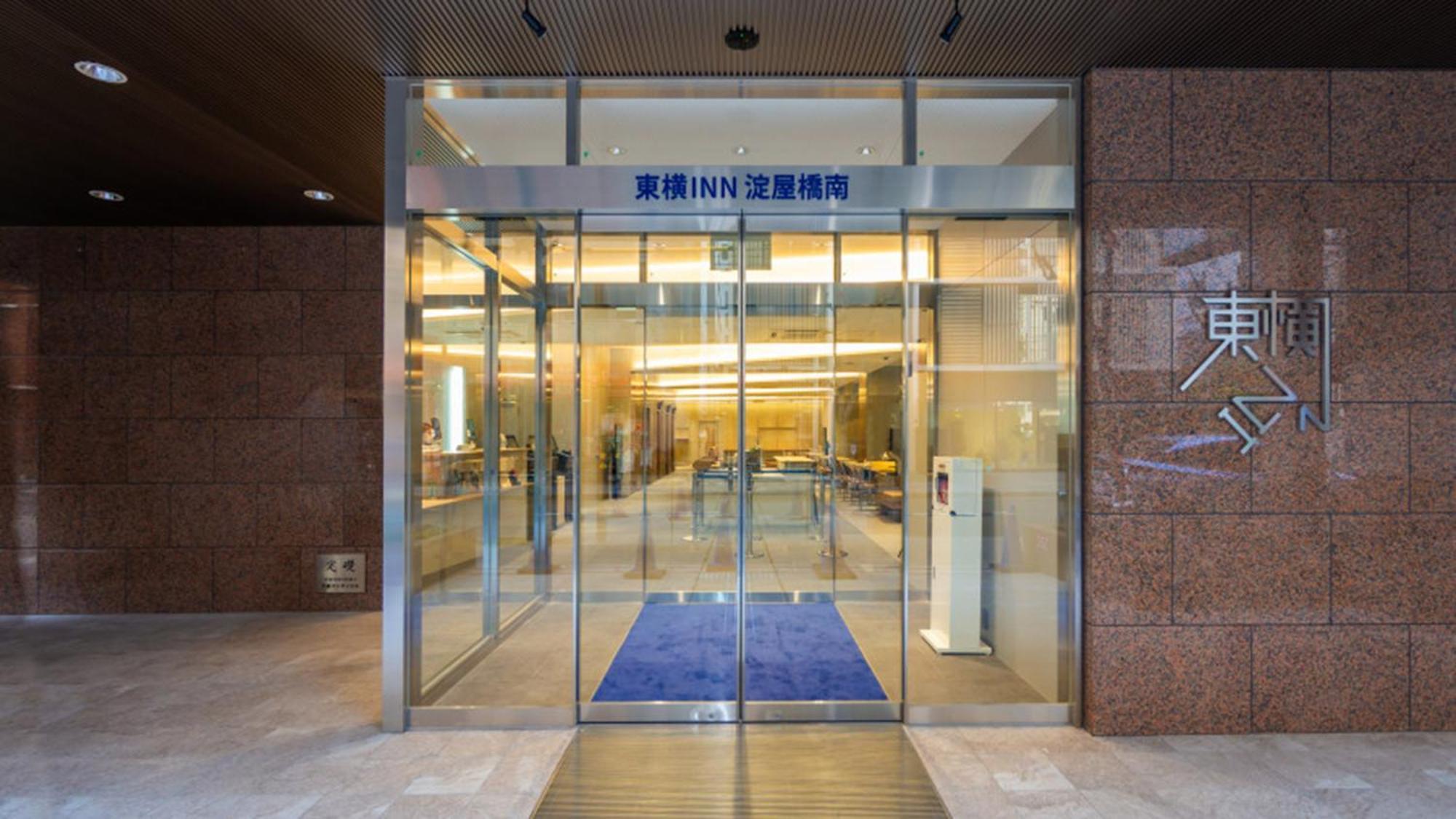 大阪东横淀屋桥站南旅馆酒店 外观 照片